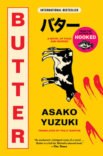 Book cover for Butter by Asako Yuzuki